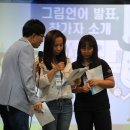 부원여자중학교 이미지