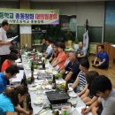 시량초등학교 이미지