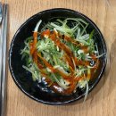 대복삼겹신탄진점 이미지