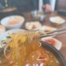 바다해장국 네이버블로그