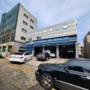대성산업(주) 의정부주유소 | 남양주수입차정비 수리 잘하는 보쉬청학오토랜드에서 엔진오일 교환