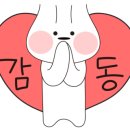 다빈식품 이미지