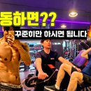 원알엠피티니스