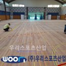동두천중앙고등학교 이미지
