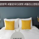 호텔엘리스 이미지