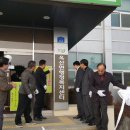 옥산면행정복지센터 이미지