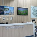 당진관광안내소 이미지