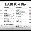 엘리펀 - 은평구 | 엘리펀