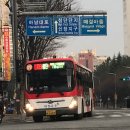 광주역5로L 이미지