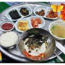 대길식당 이미지