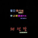 나래광고기획 이미지