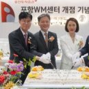 스포츠문화센터앞 이미지