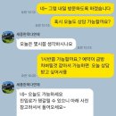 다연재