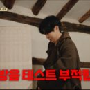 우리는식구