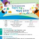 수출대로-16 이미지