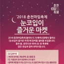 즐거운셀러 이미지