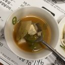 다정식육식당 이미지