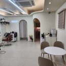 유미용실 이미지