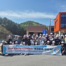 단양-단양-04 이미지