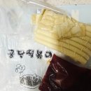 3공단3로1L-10 이미지