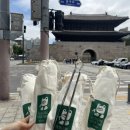 도토리책방