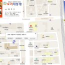 덕구안마시술소 이미지