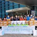 아름동_한국해양교통안전공단 이미지