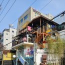 서울에서 남미 여행하기🇧🇷🇦🇷🇵🇪🇨🇴🇨🇱🇻🇪🇪🇨🇧🇴🇺🇾🇵🇾 - 홍대/서교동 카사 라티나(Casa Latina)