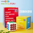 드림큐브시스템