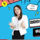 사람미래미디어 이미지