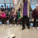 국제실버인지문화협회북구지부 | 대교뉴이프데이케어센터