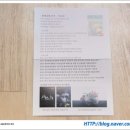 플로체 디자인 랩 이미지