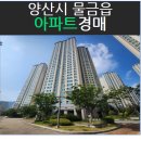 가촌리 1277 이미지