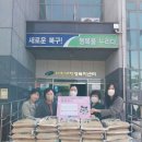 대현동행정복지센터 이미지