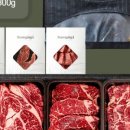 명품한우암소구이센타 이미지