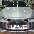 도안자동차공업사 이미지