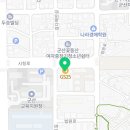 군산어썸마켓반품매장 이미지