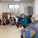 조동경로당 이미지