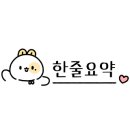 다경모텔 이미지