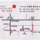 홍성한우 이미지