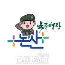 예스민의원 이미지