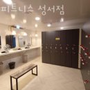 FM 피트니스 성서점 네이버블로그