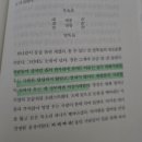 서경프로덕션 | 뮤지컬 데카브리 ; '달랐겠지. 하지만, 다른 세상 따위는 없어.'