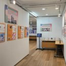 여주시립폰박물관 이미지