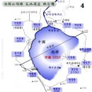 구글어스“백두산은 중국땅” (동아일보) 이미지