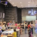 파리바게뜨 사거리 이미지