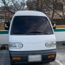 보배의료기 이미지