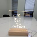 감성 담은 수채캘리 이미지