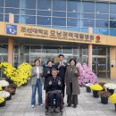 호남권역재활병원 이미지