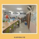 하나방역 동부산지점
